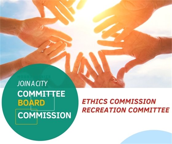 Apply for a Committee