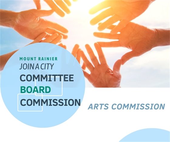 Join the Arts Commission